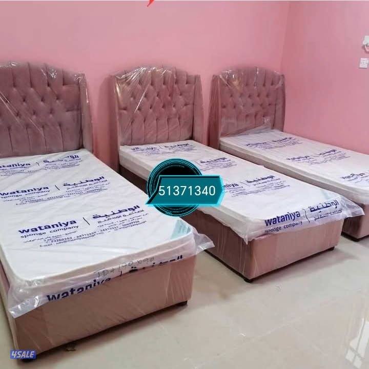 سراير طبية وفراش للبيع سراير اطفال للبيع8