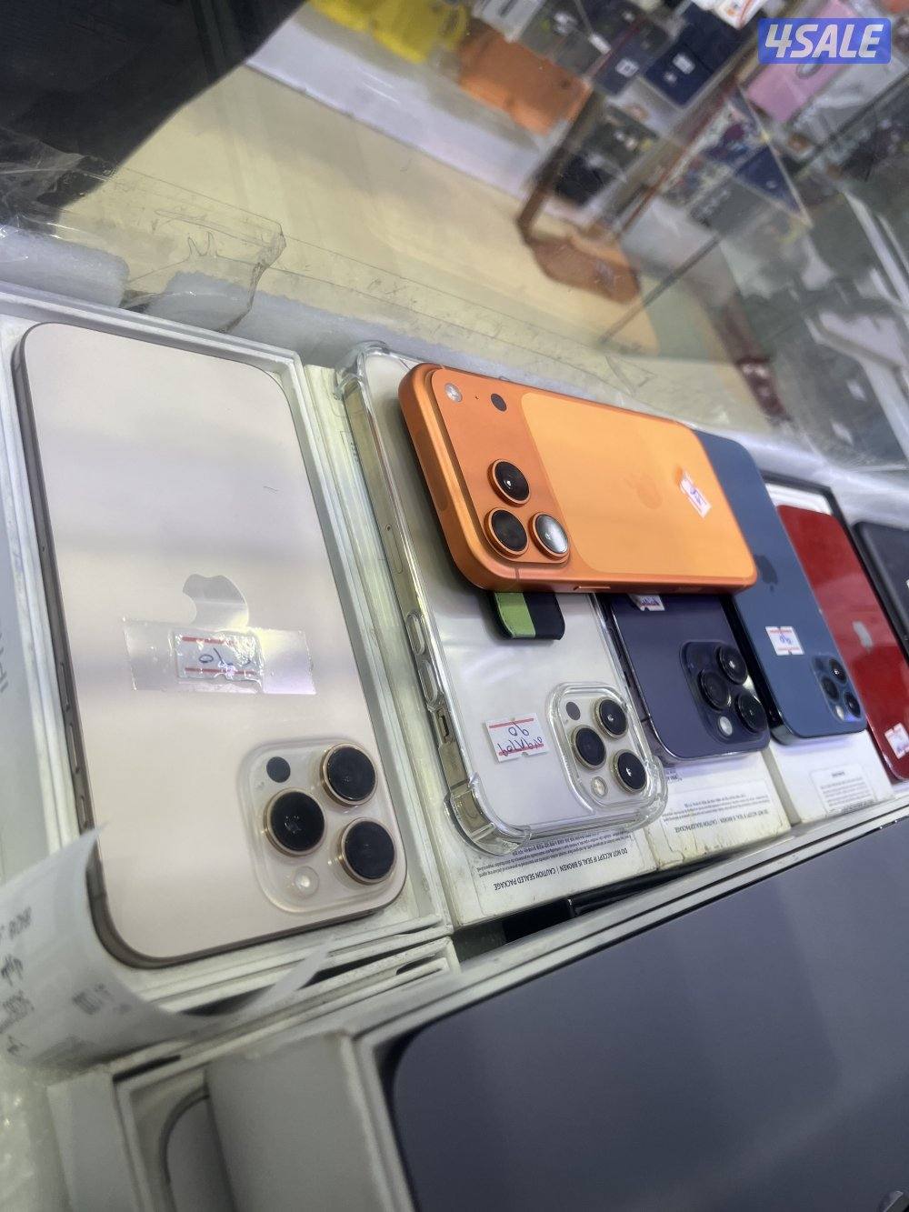 عندنا تلفونات جديدة مستعملة1