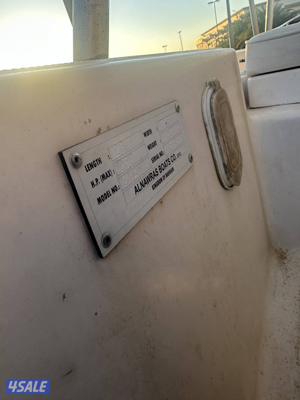 النوررس ٢٦قدم7