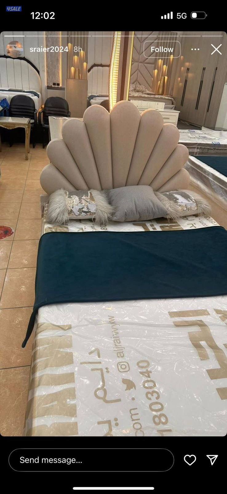 للبيع سراير طبيه فرشات طبيه سراير وكومدينات ومراتب15