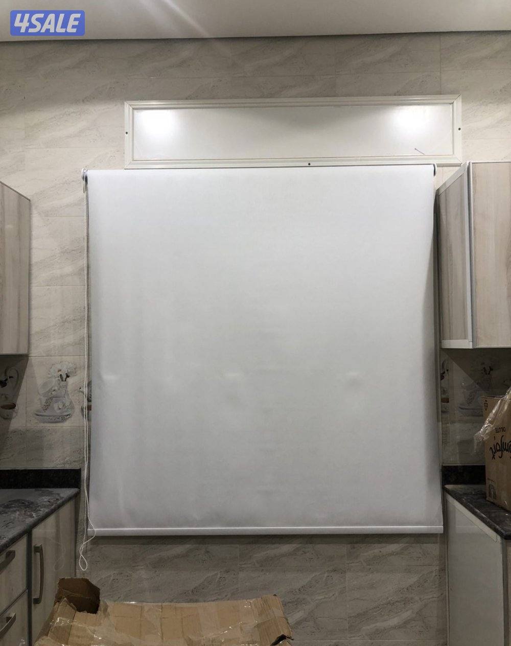 ستارة رول جاهز11