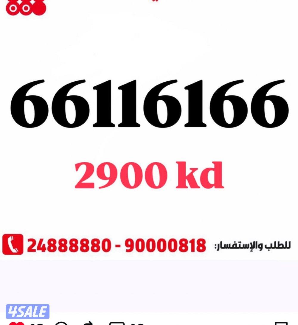 خطوط مميزة تعبئة مدريد الرقعي0