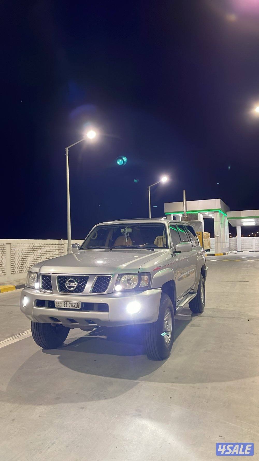 للبيع سفاري 2016 للتواصل2