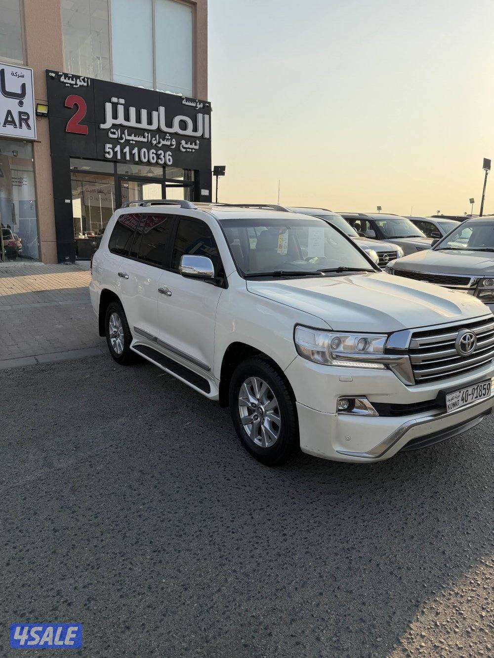 لاندكروزر 20172