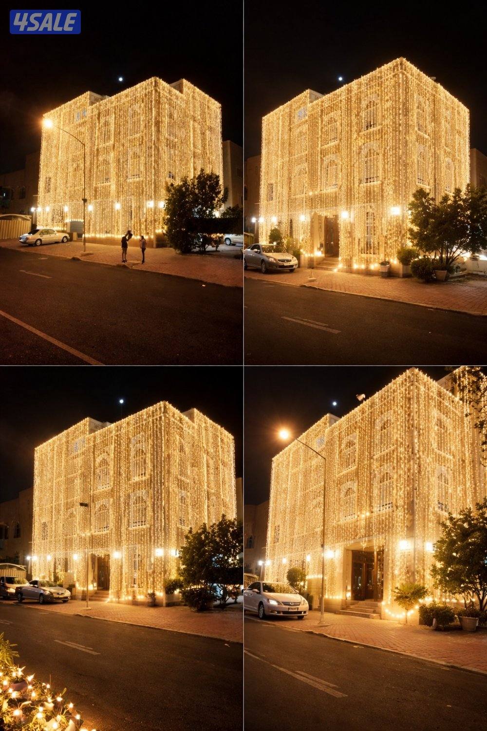 تأجير لوازم المناسبات2