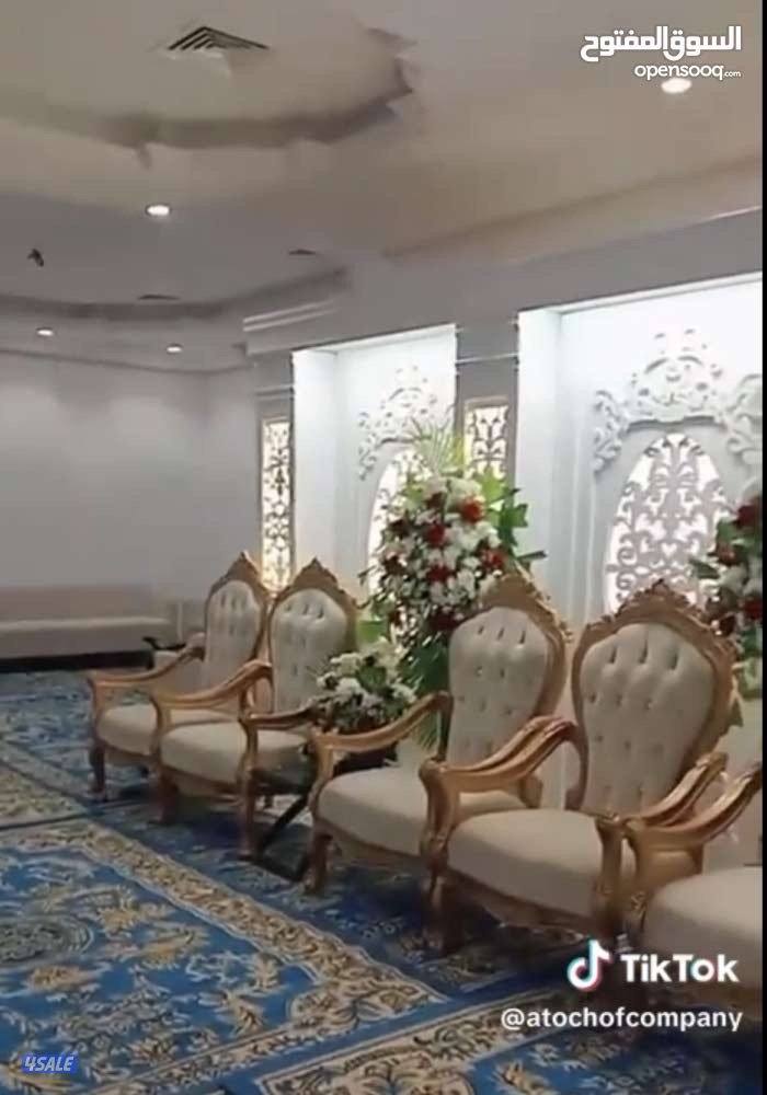 تأجير لوازم المناسبات9