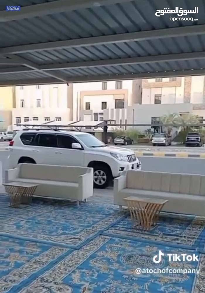 تأجير لوازم المناسبات14