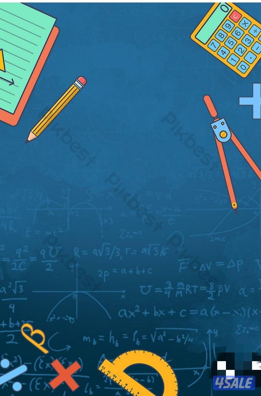 مدرس اول رياضيات جميع المراحل المنهج الكويتى خبره 30عام15