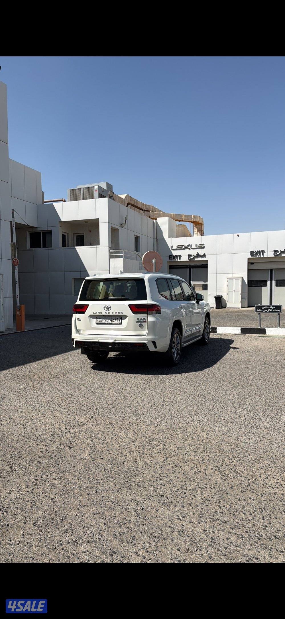 توين تيربو 2025 Gxr الفل1