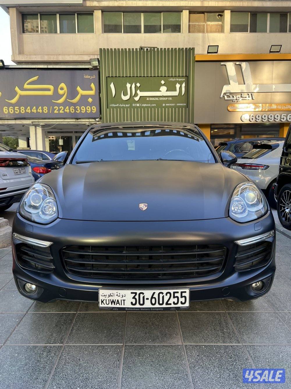 Cayenne / 2016 / 130 Km2