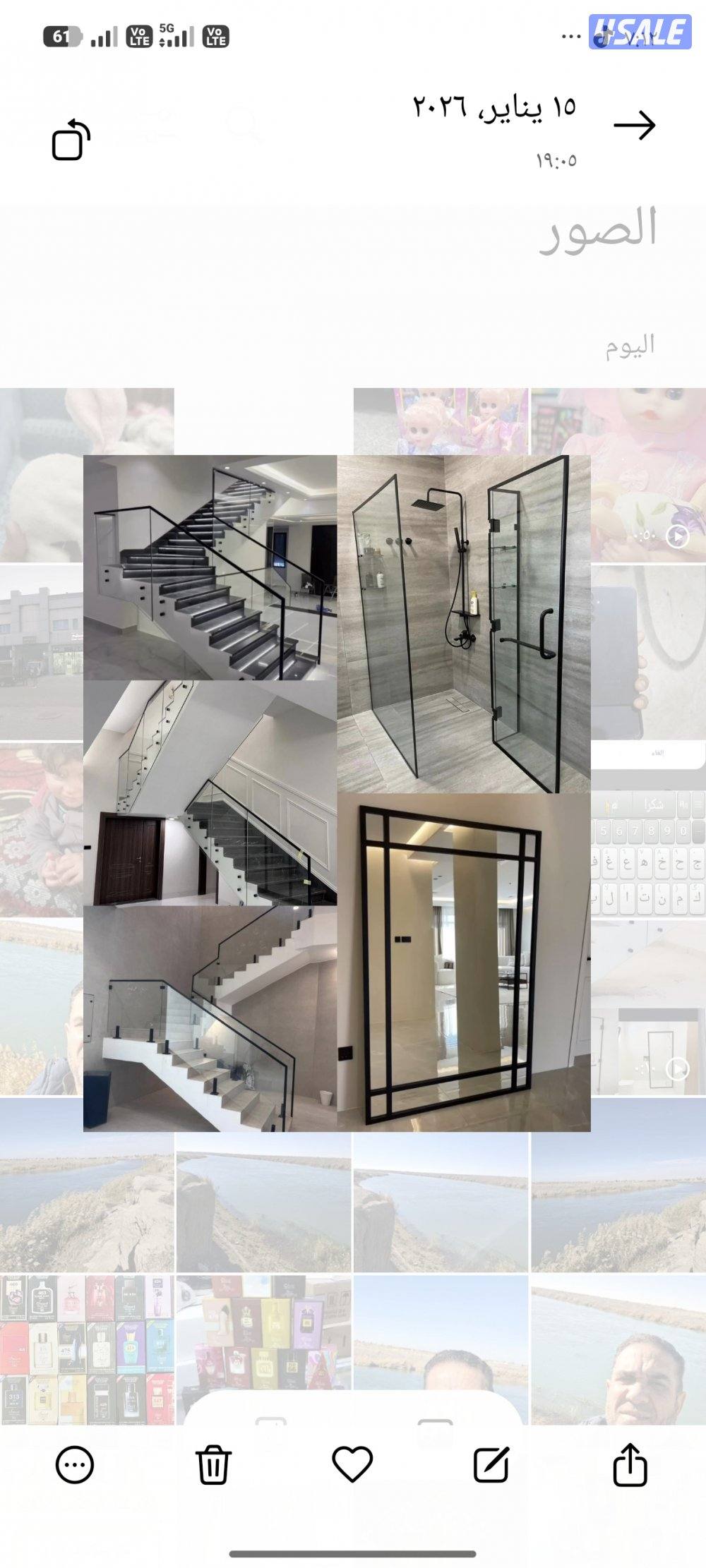 فني زجاج ومريا0