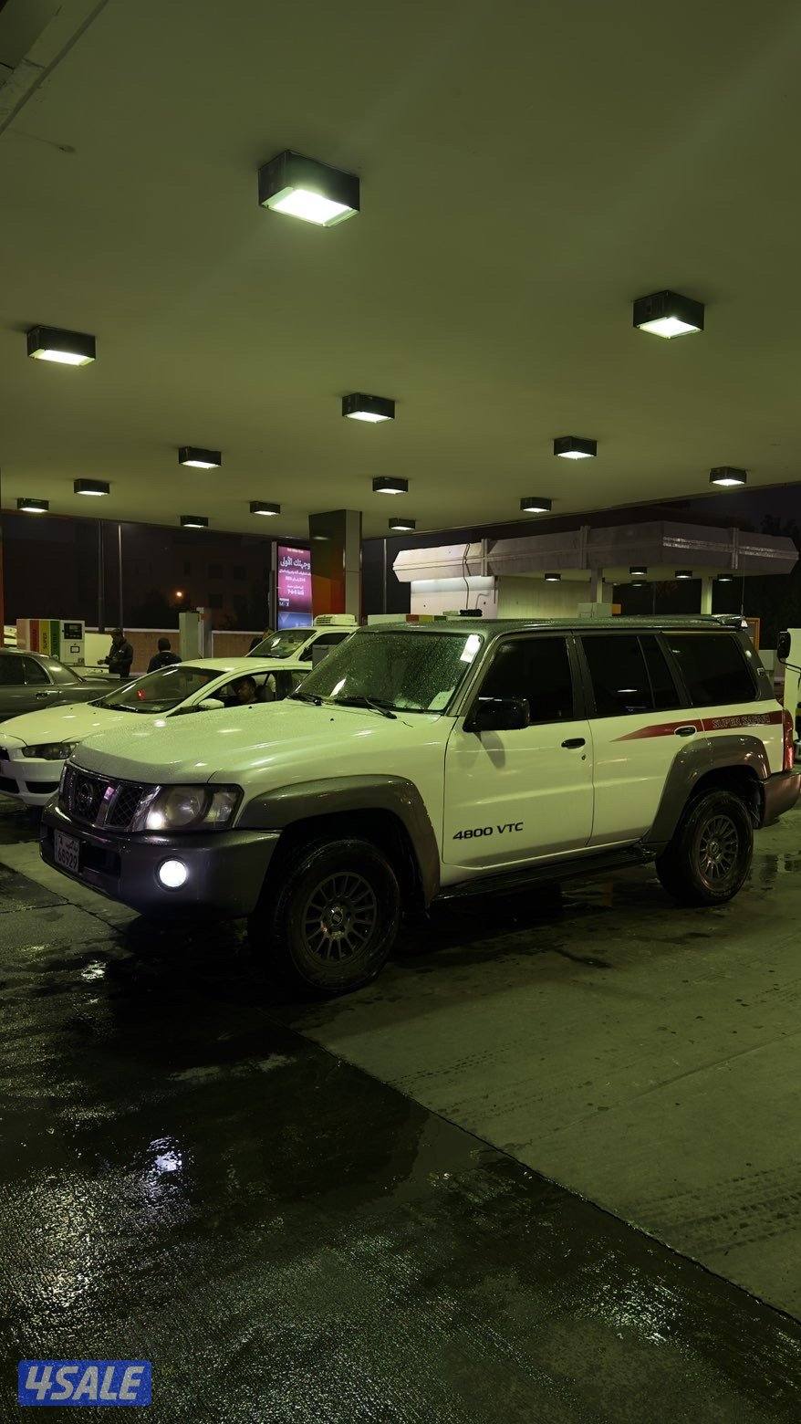 نسيان سفاري2