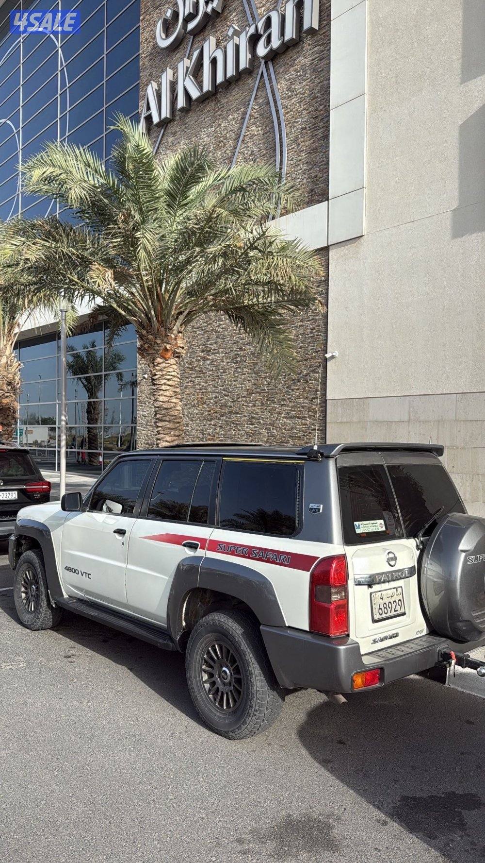 نسيان سفاري5