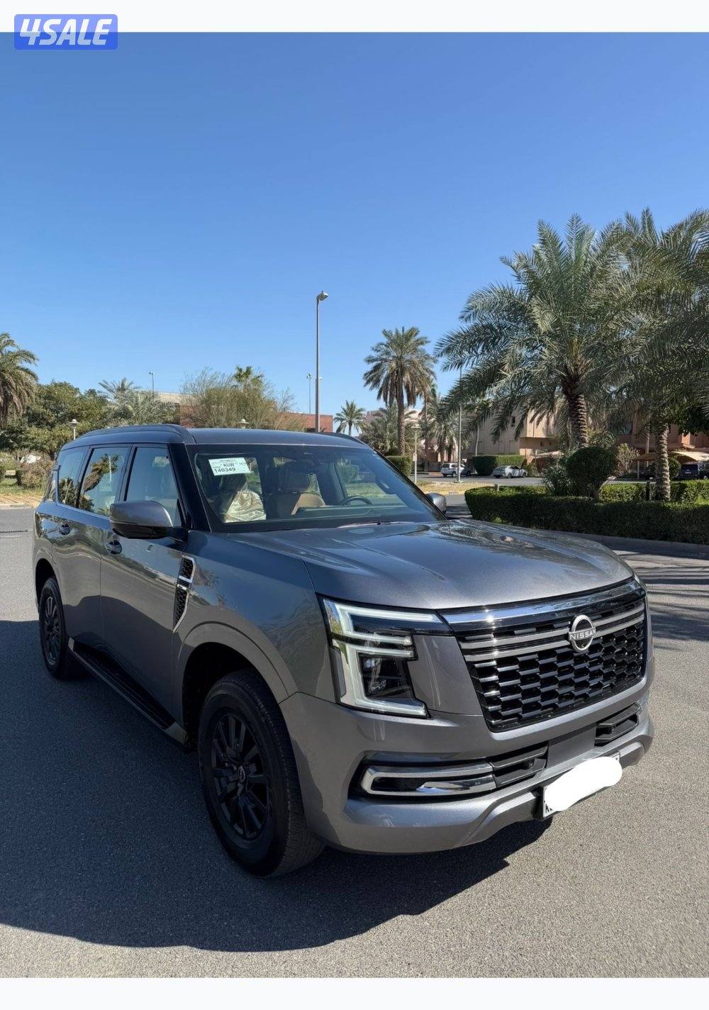 للبيع تيتانيوم - صبغ وكاله - عداد ٢٠الف فقط2