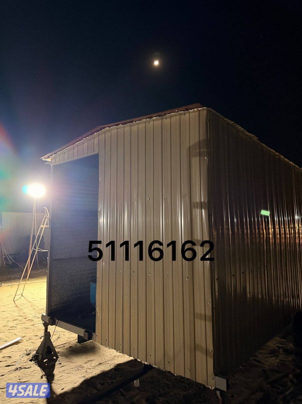 مصنع المزن للحداده3