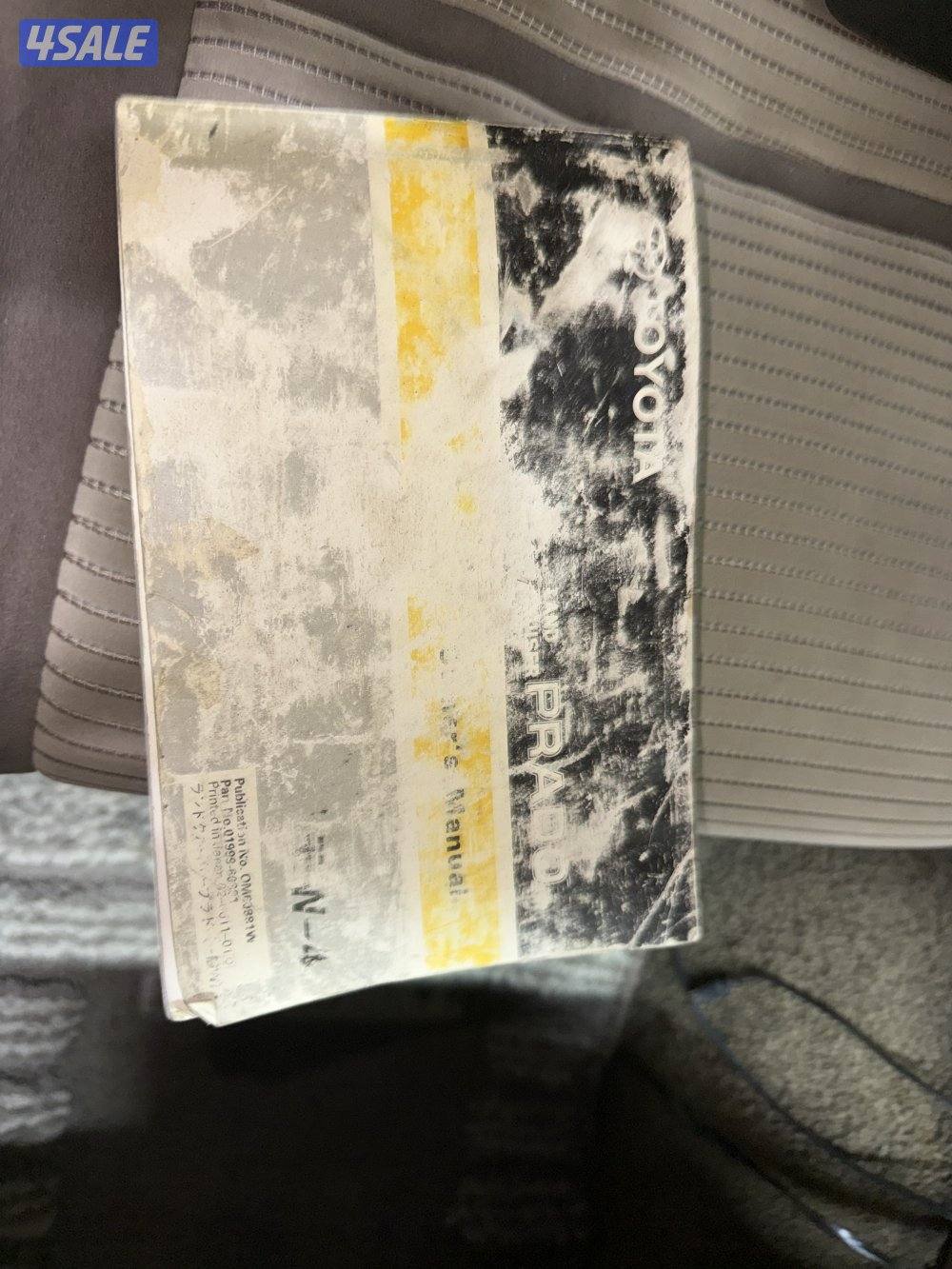 1991 الساير مخزن Land Cross VXR15