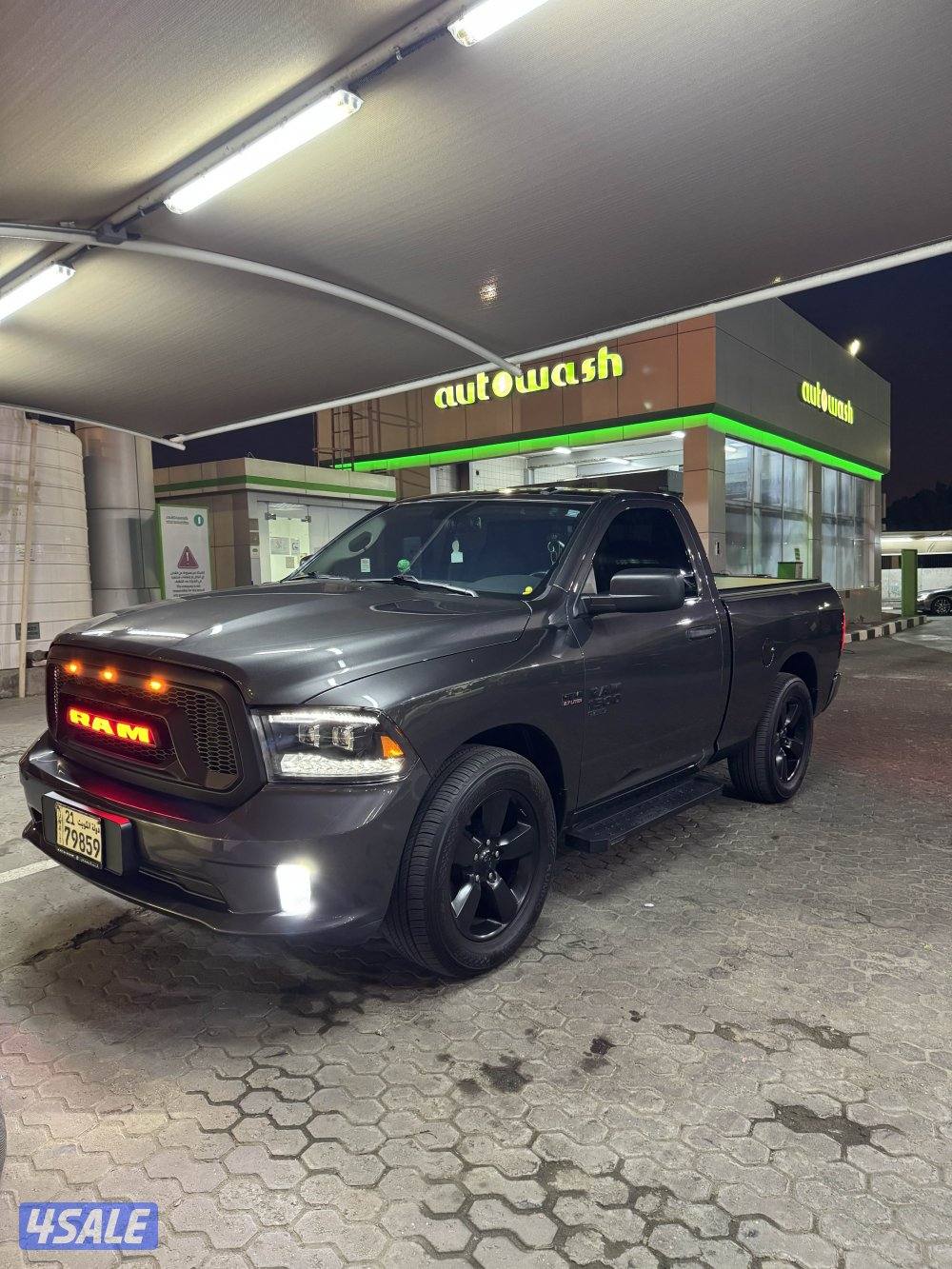 دوج رام 1500 كلاسيك موديل 20223