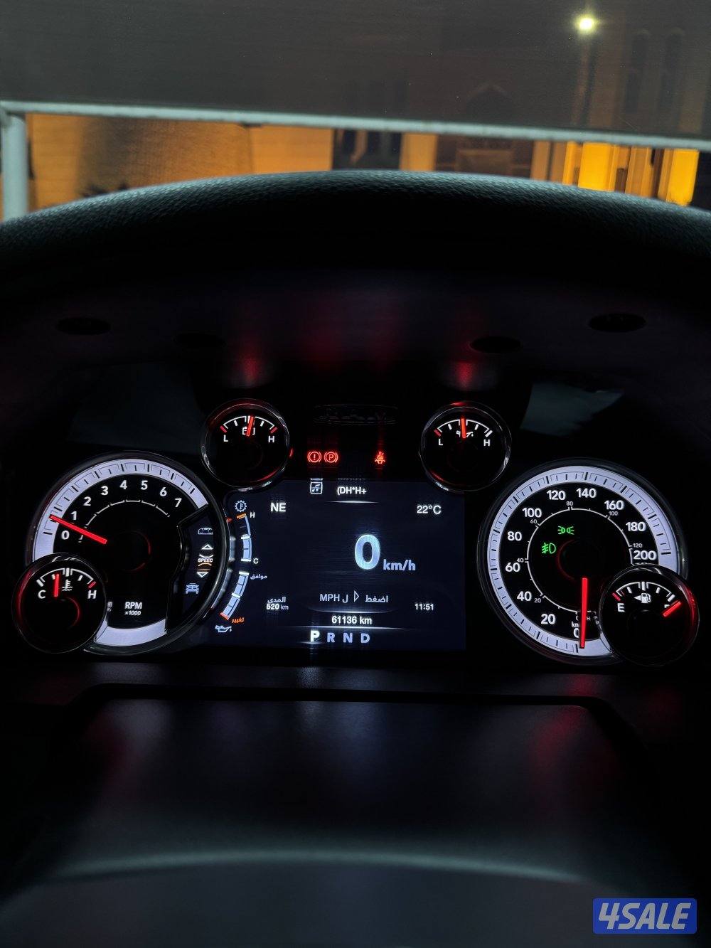 دوج رام 1500 كلاسيك موديل 20226