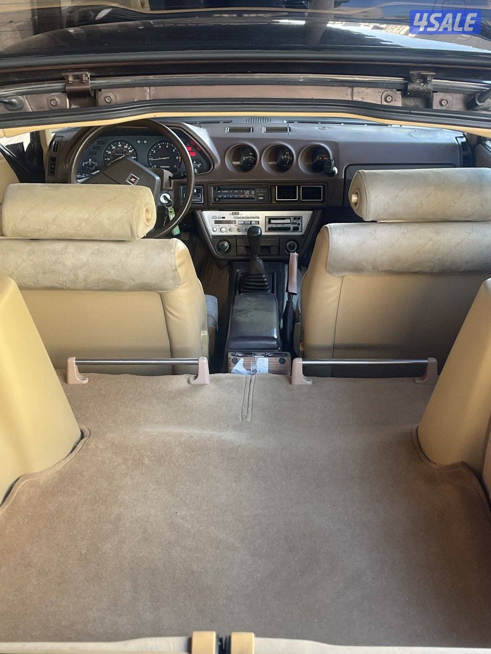 للبيع لأعلى سعر0