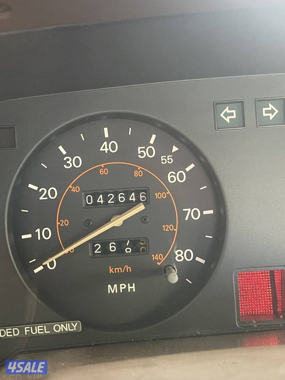 للبيع لأعلى سعر2