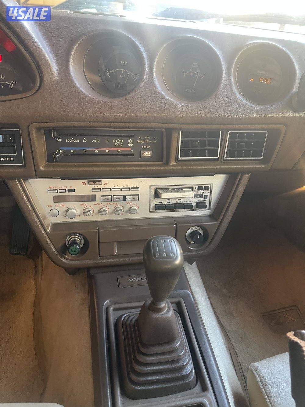 للبيع لأعلى سعر3