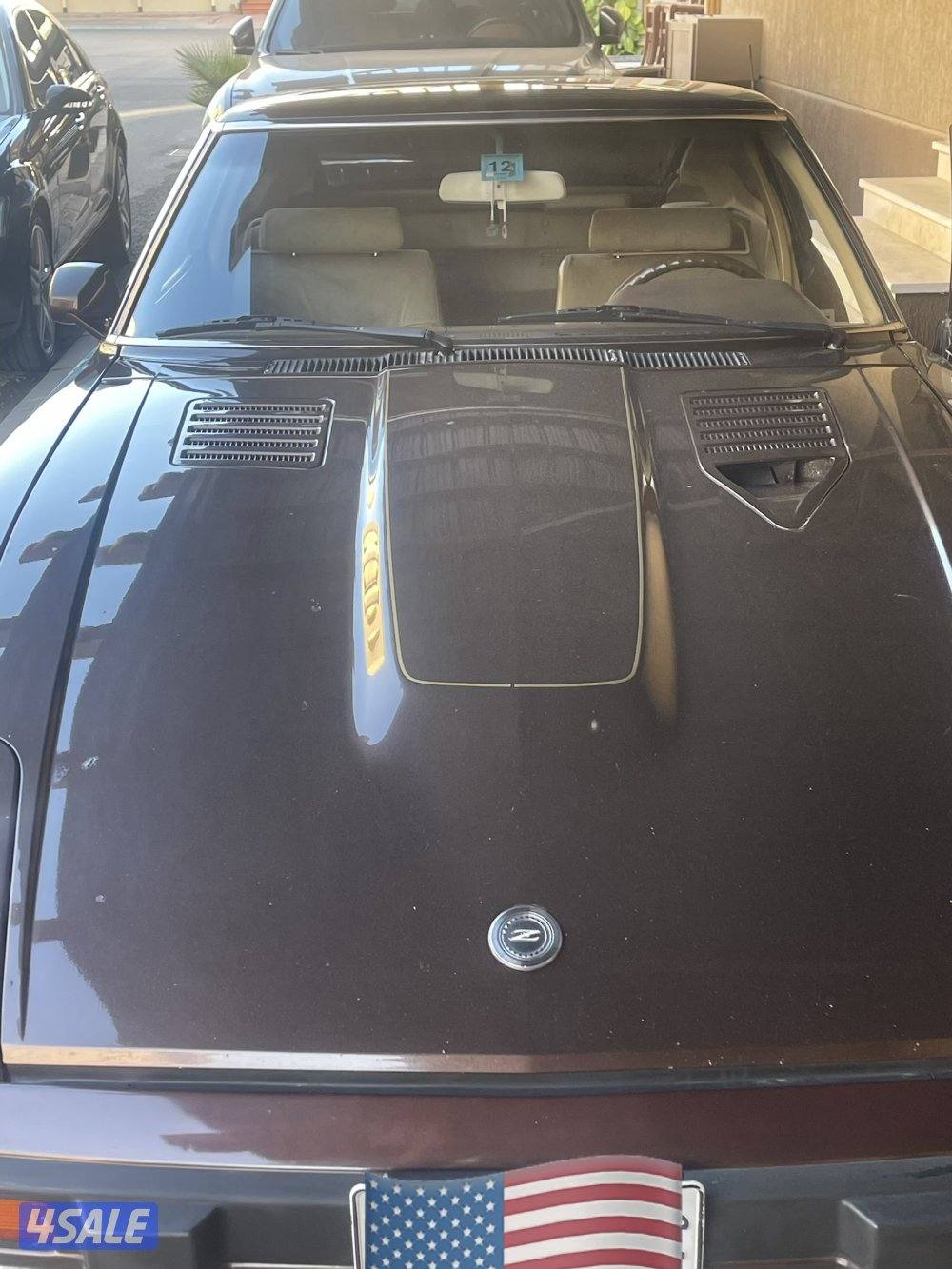 للبيع لأعلى سعر4