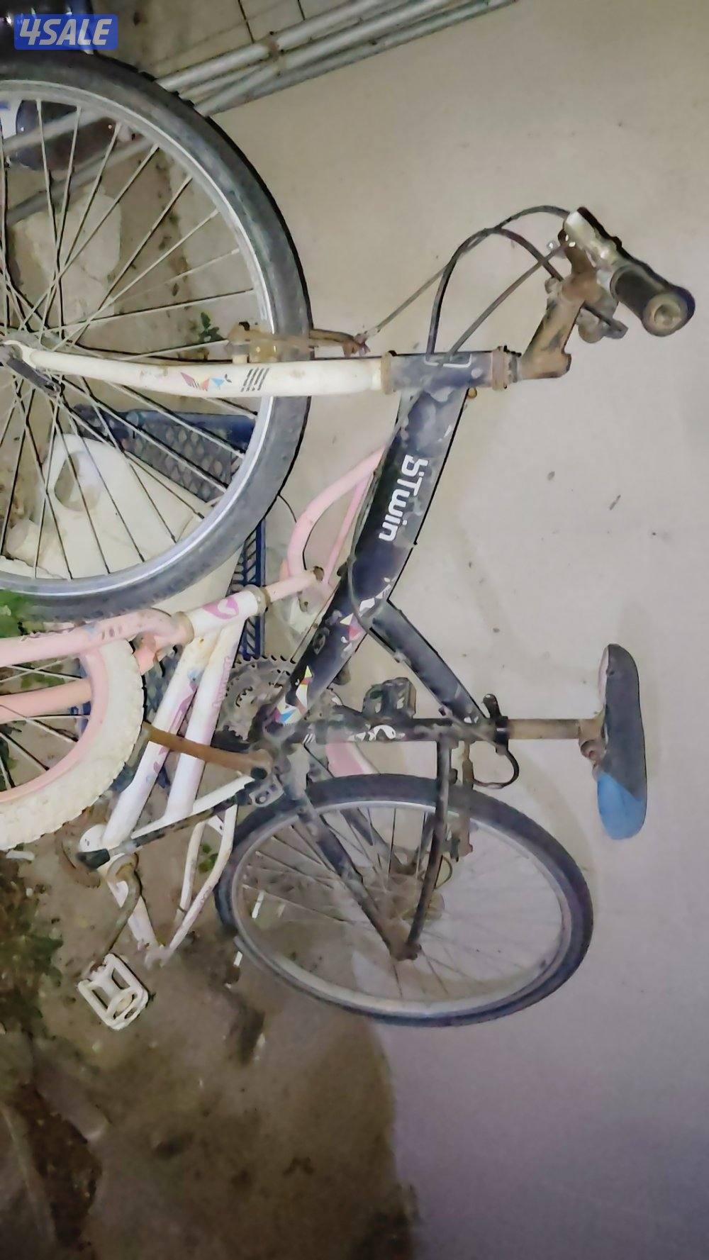 سياكل سكراب2