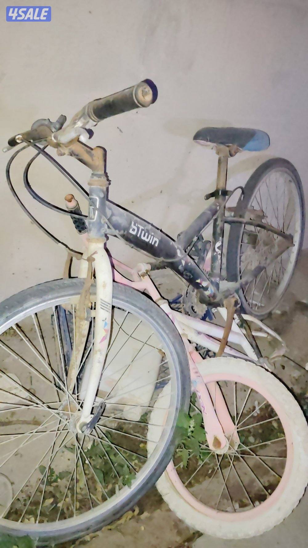 سياكل سكراب3