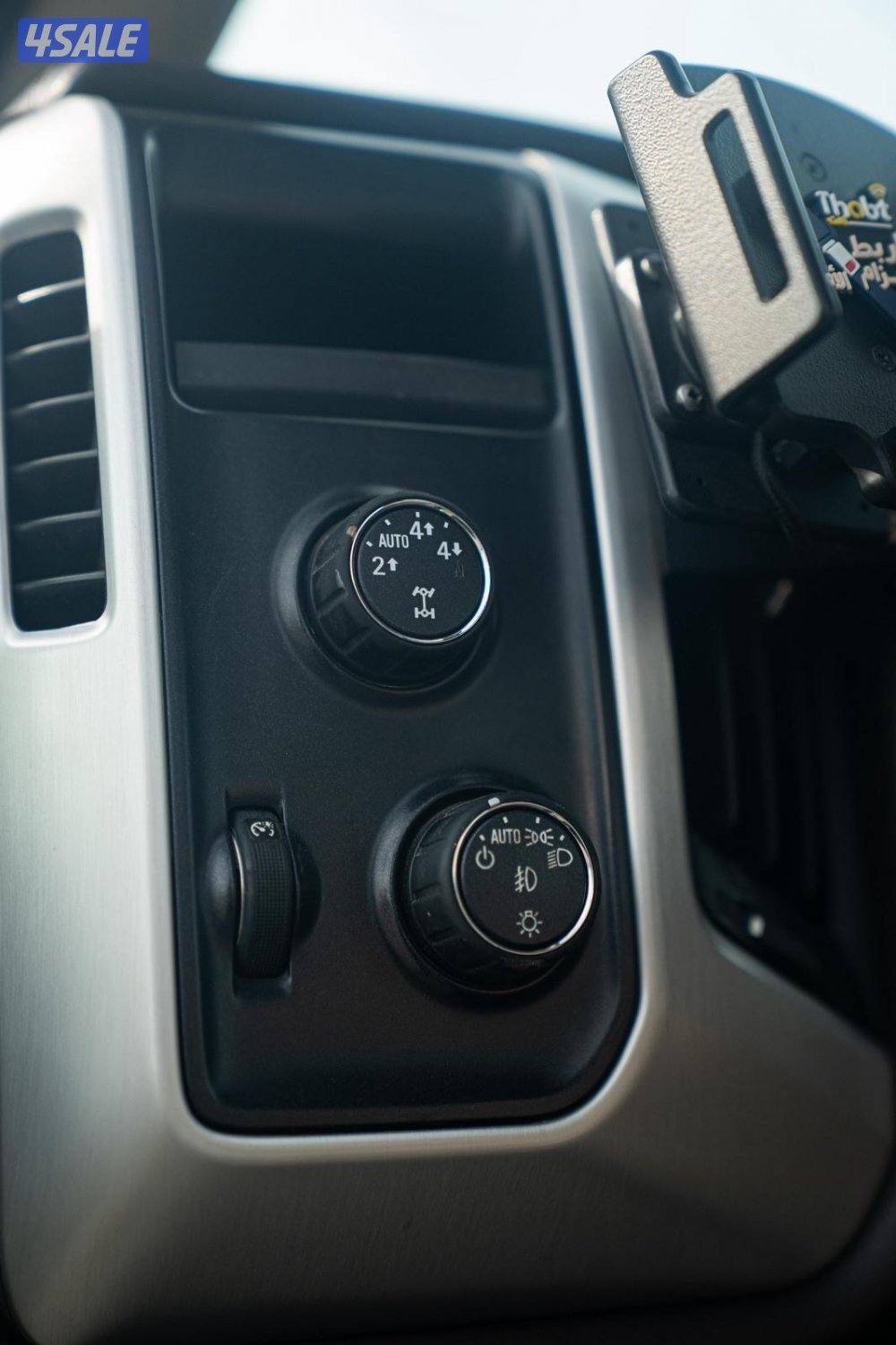 سييرا 2016 Z719