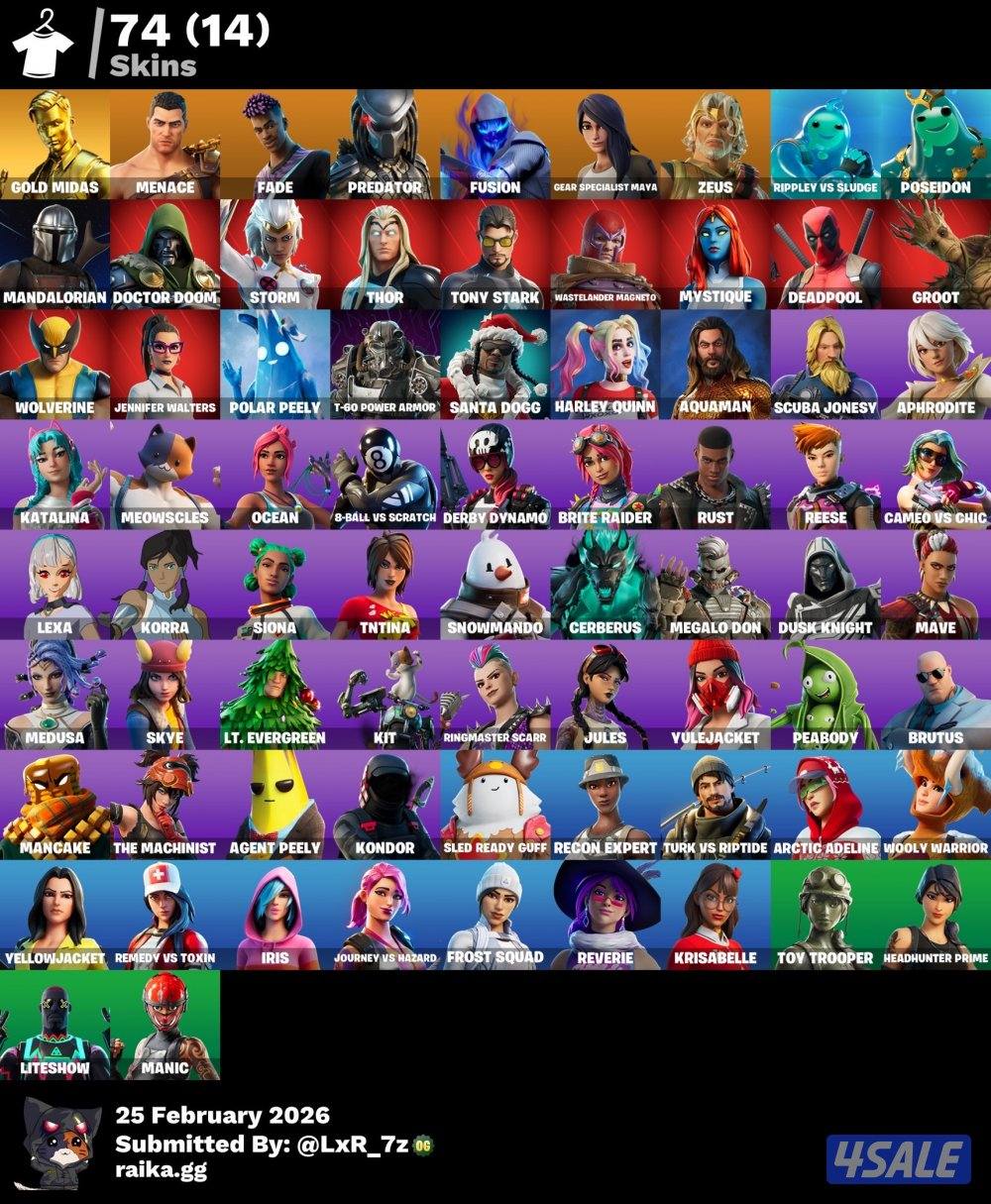 حساب فورت مايدس اساسي  يربط كل شي2