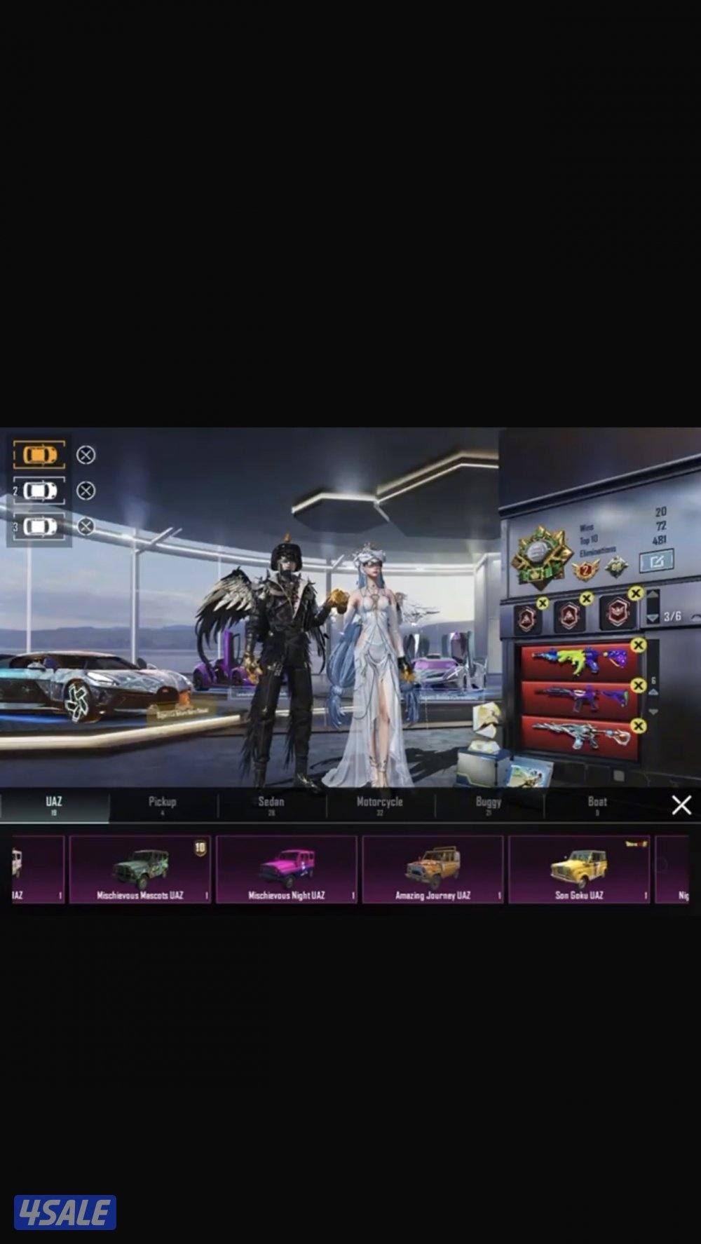 ببجي الكوريه + جنطه باتمان0