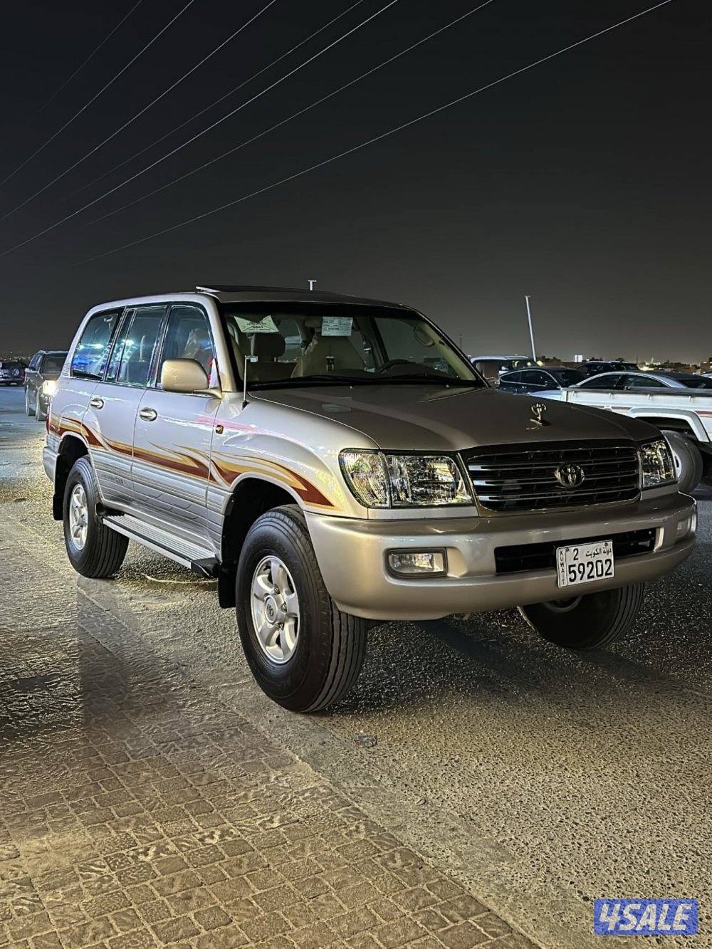 للبيع لاند 20043