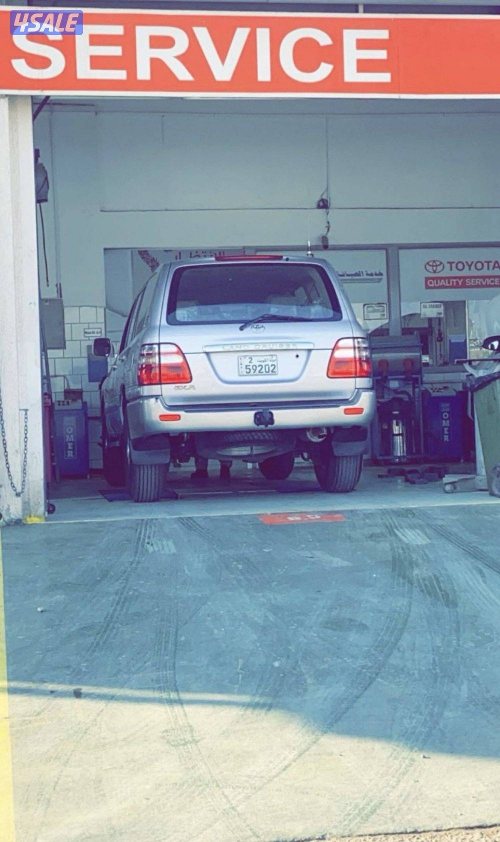 للبيع لاند 20045