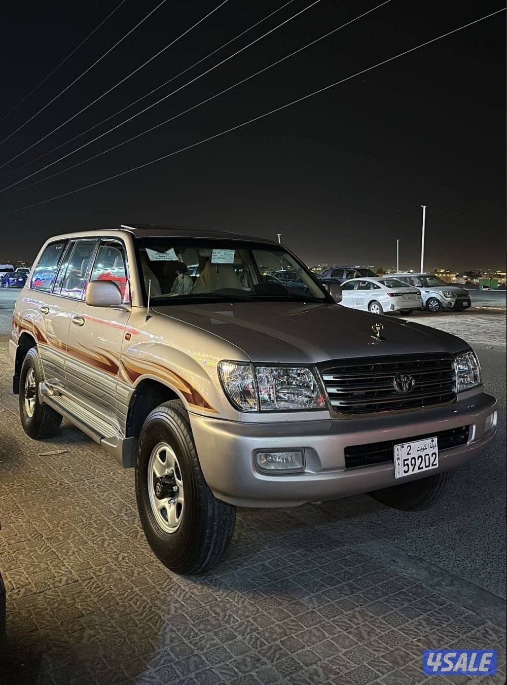 للبيع لاند 20047