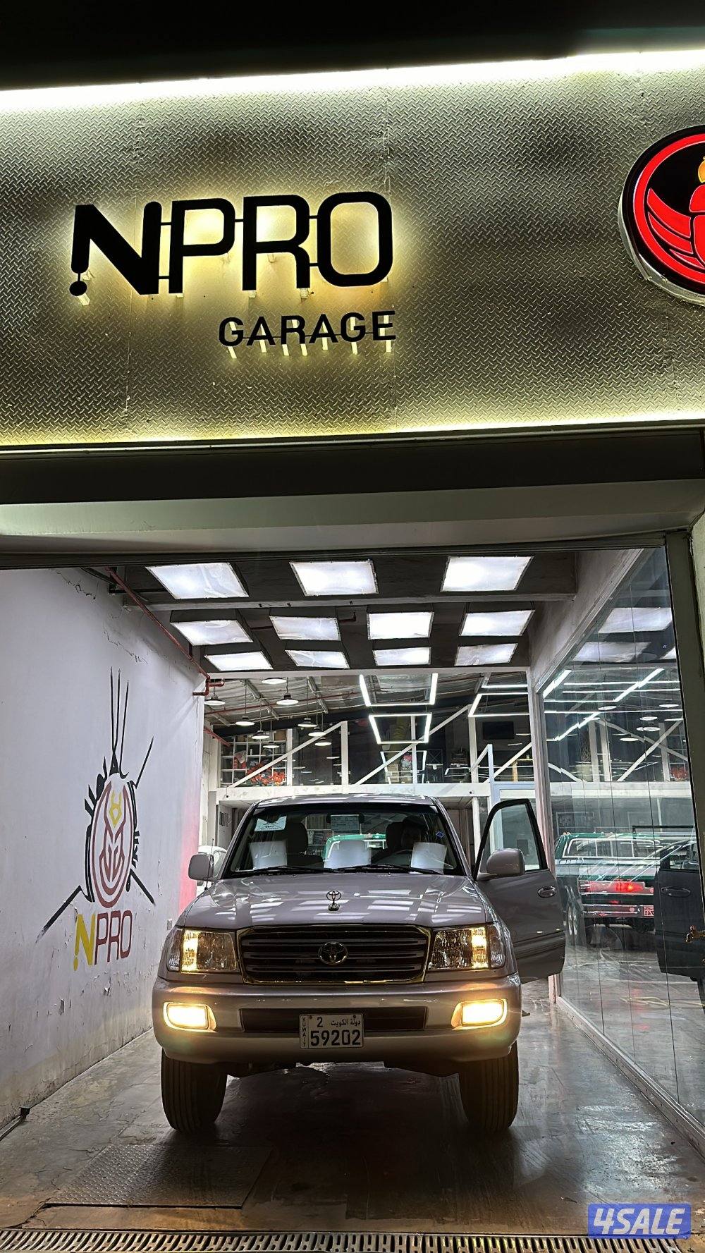 للبيع لاند 20049