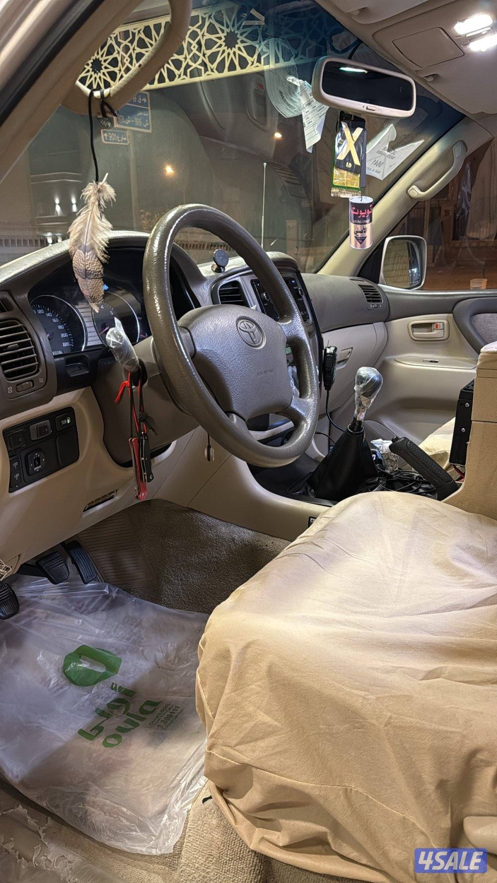 للبيع لاند 200410