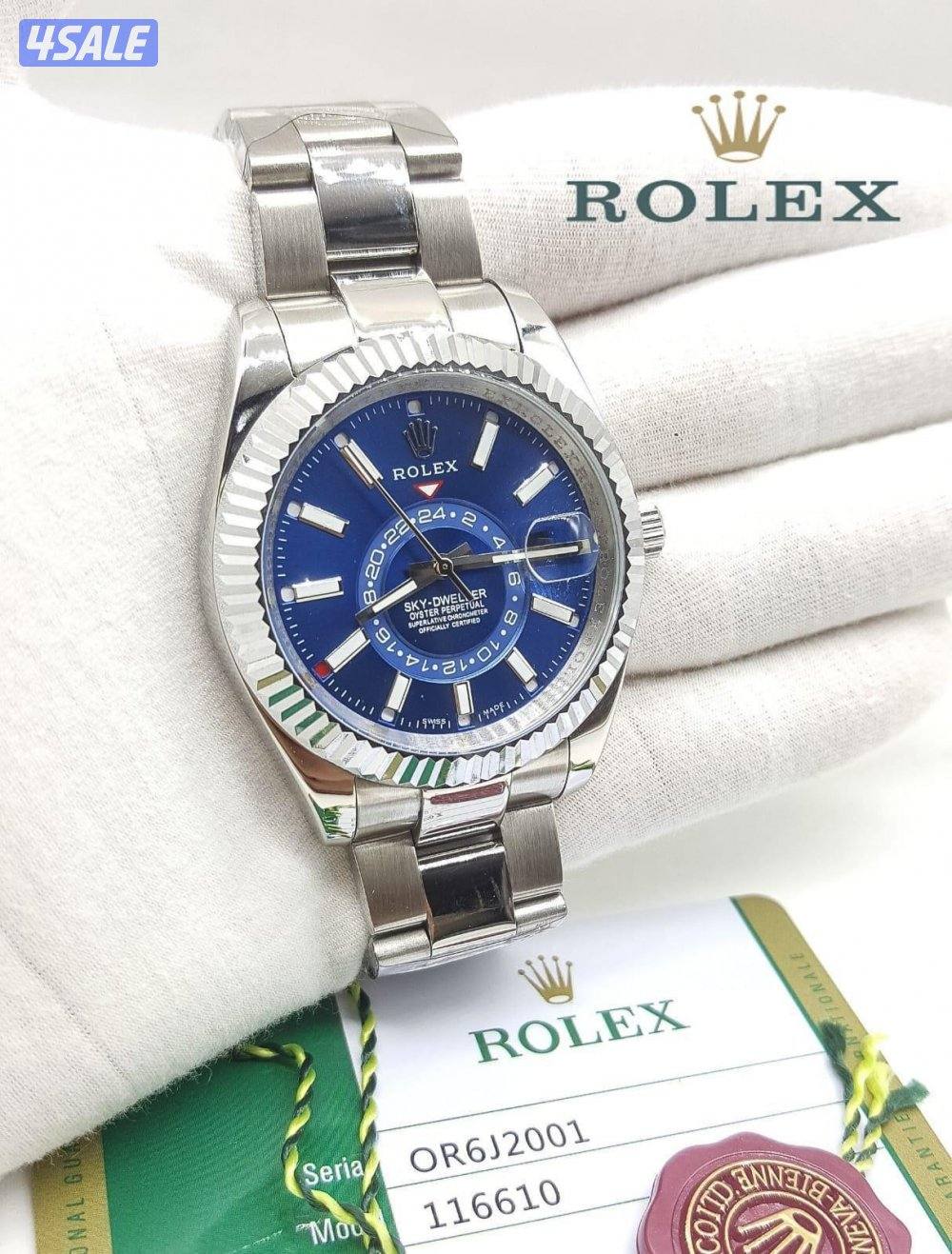 ساعات درجه أولى5