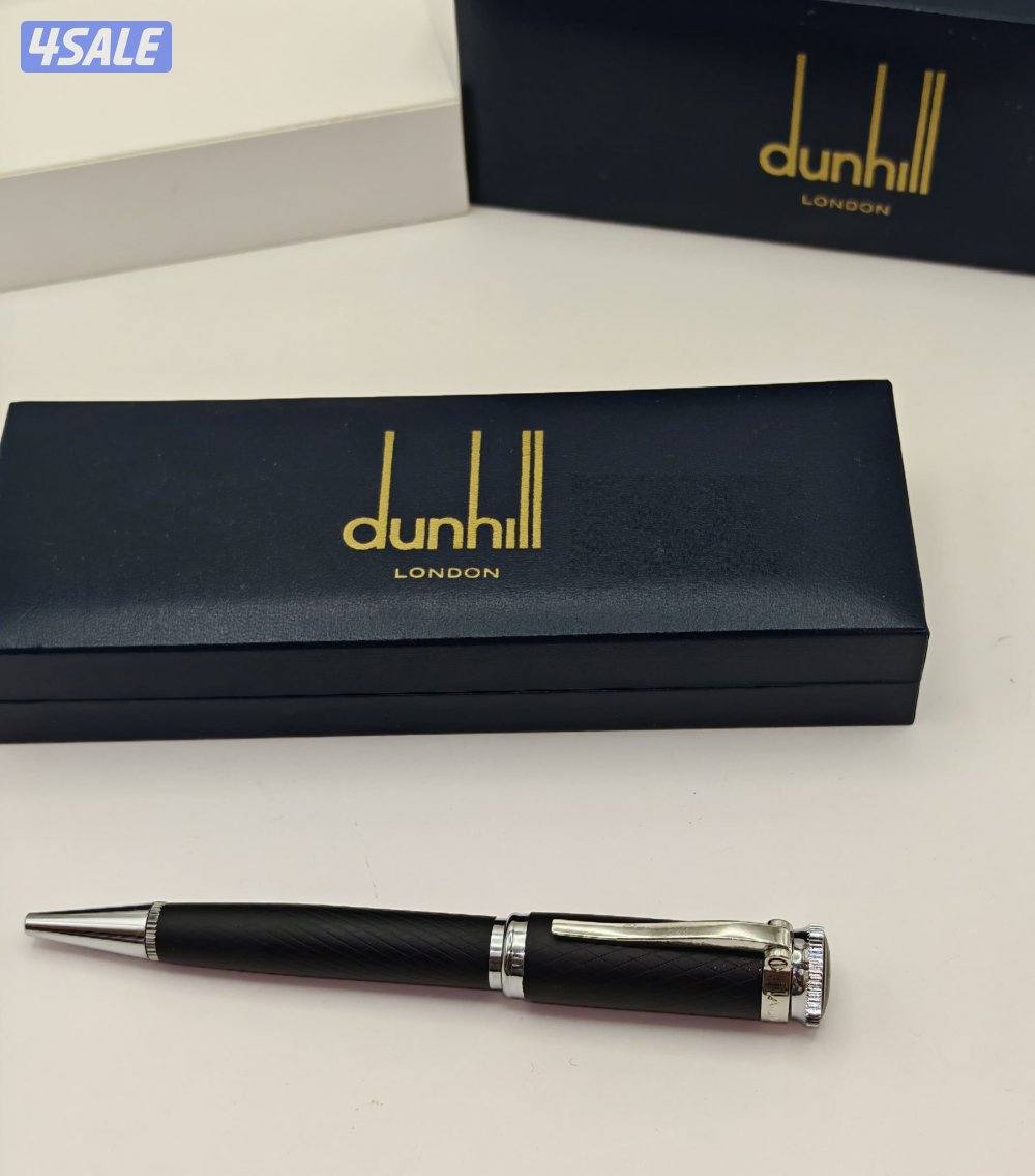 اطلب الي تبي وابشر2