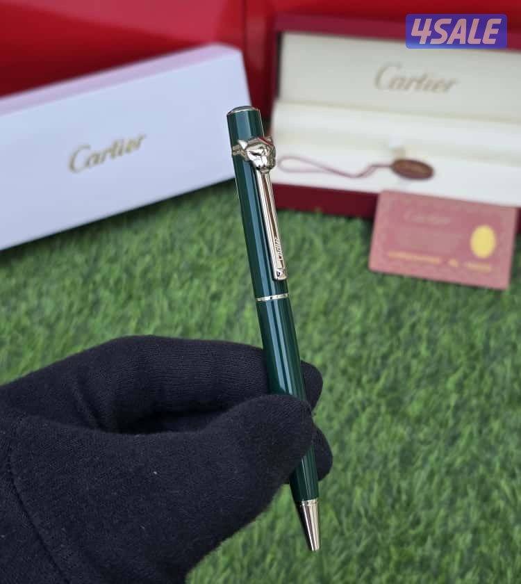 اطلب الي تبي وابشر7