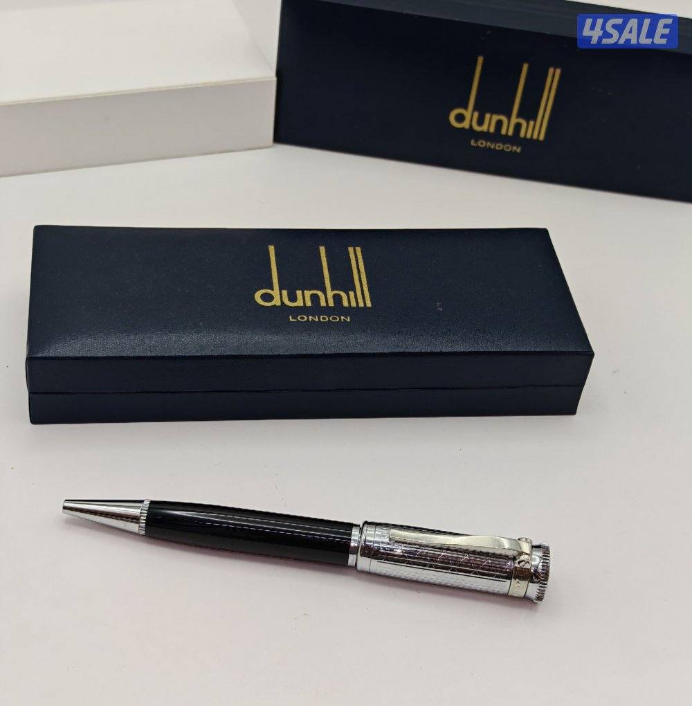 اطلب الي تبي وابشر8