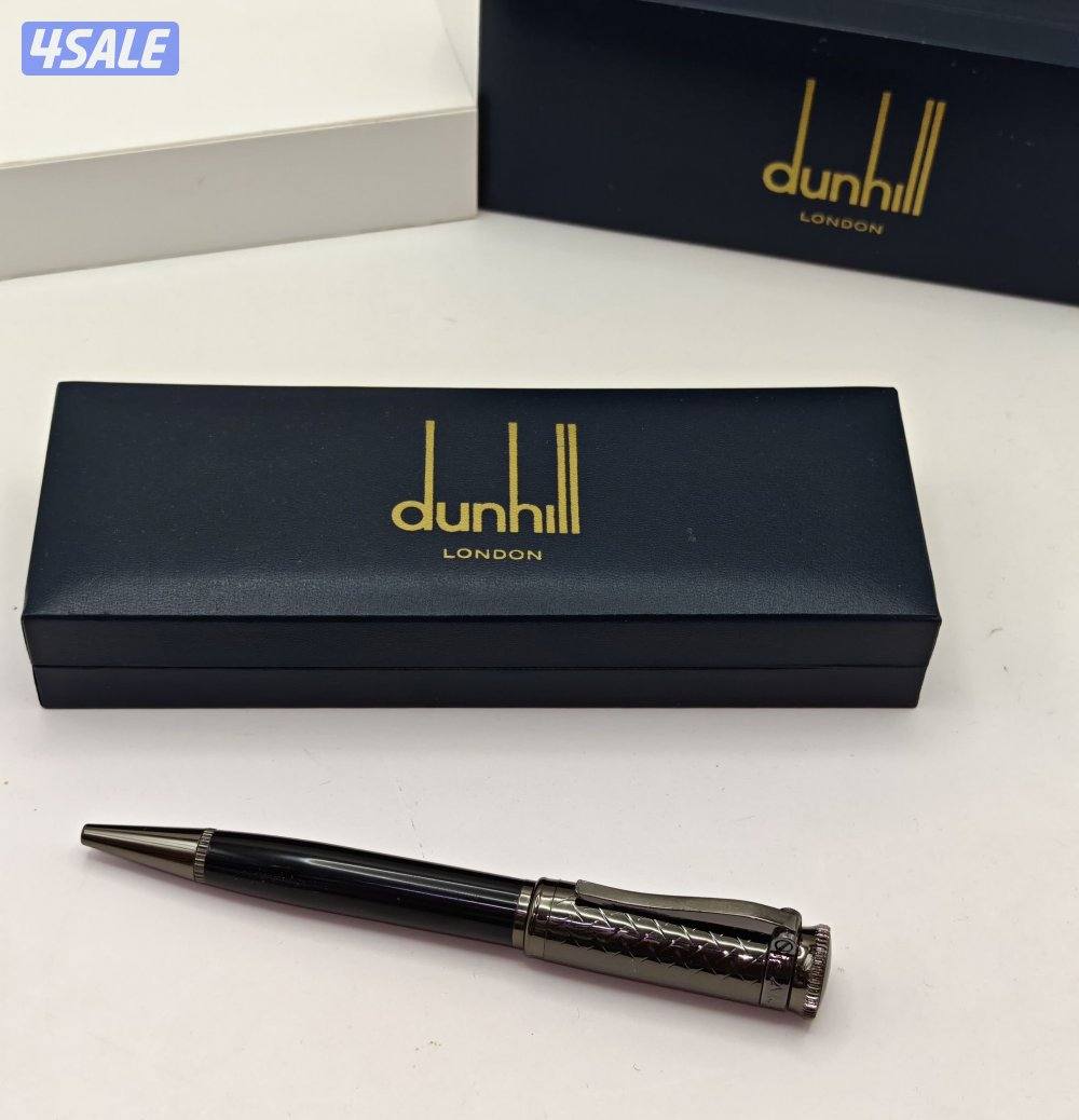 اطلب الي تبي وابشر13