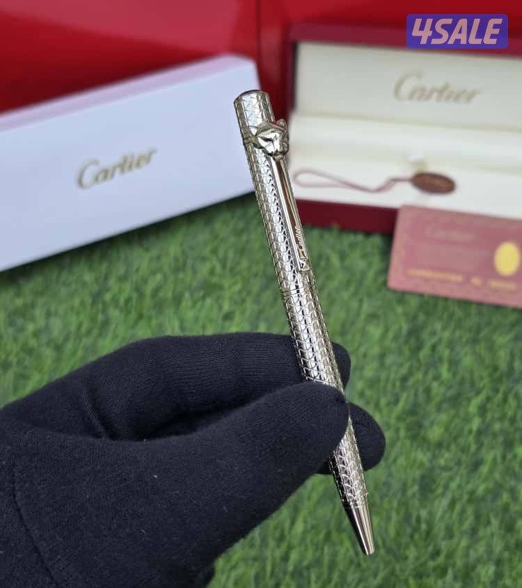 اطلب الي تبي وابشر14