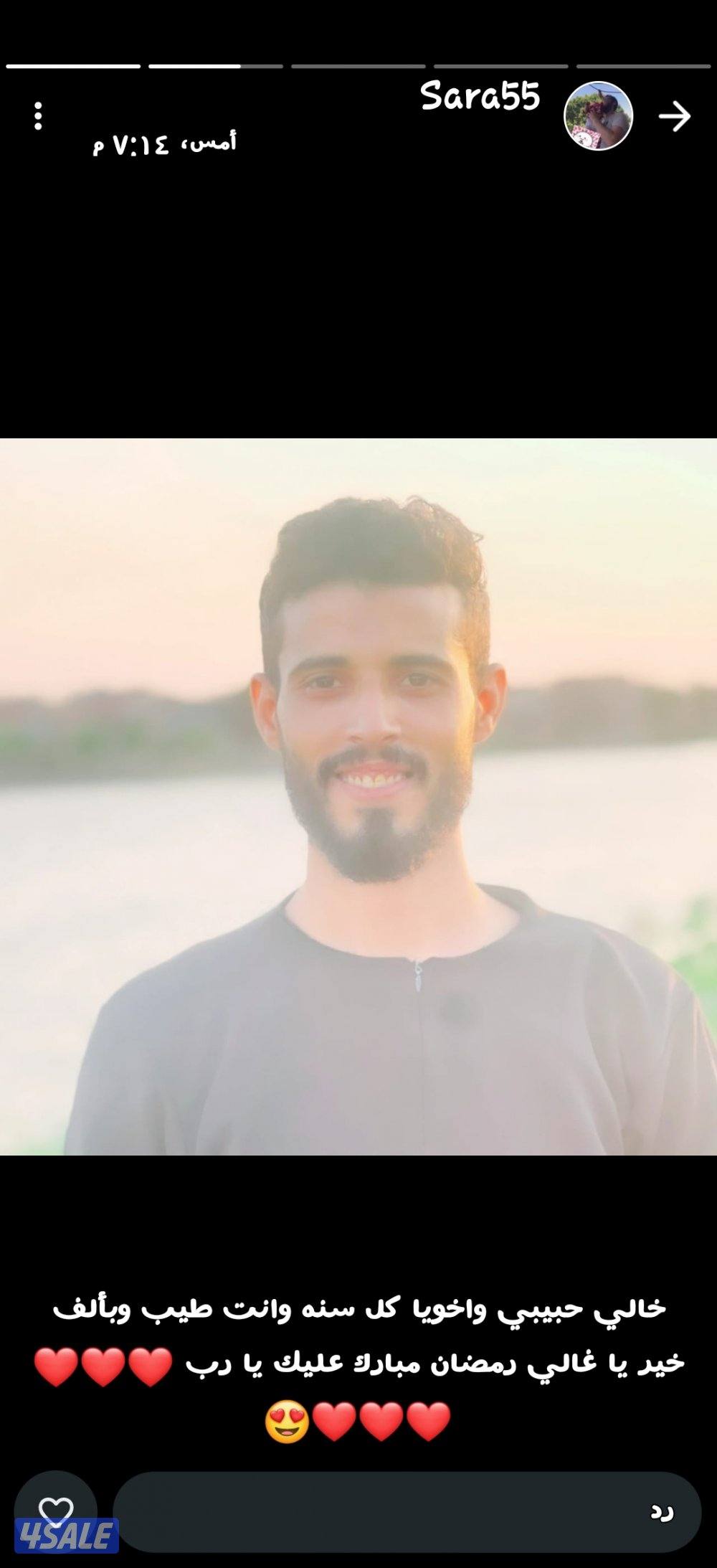 باحث عن عمل محاسبه /إداره0