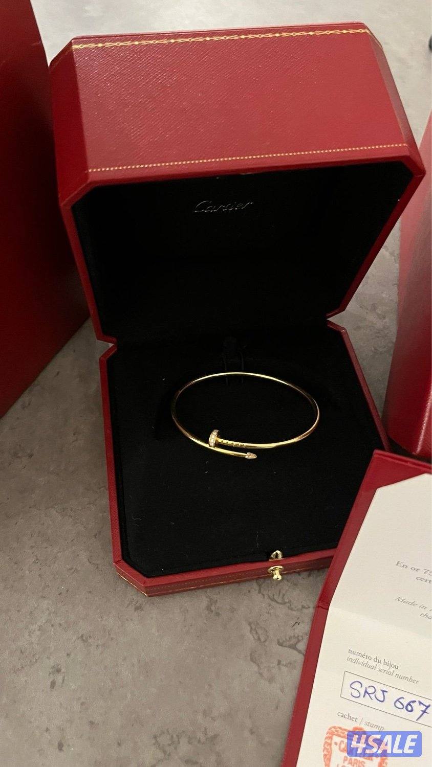 سوارة كارتير الماس1