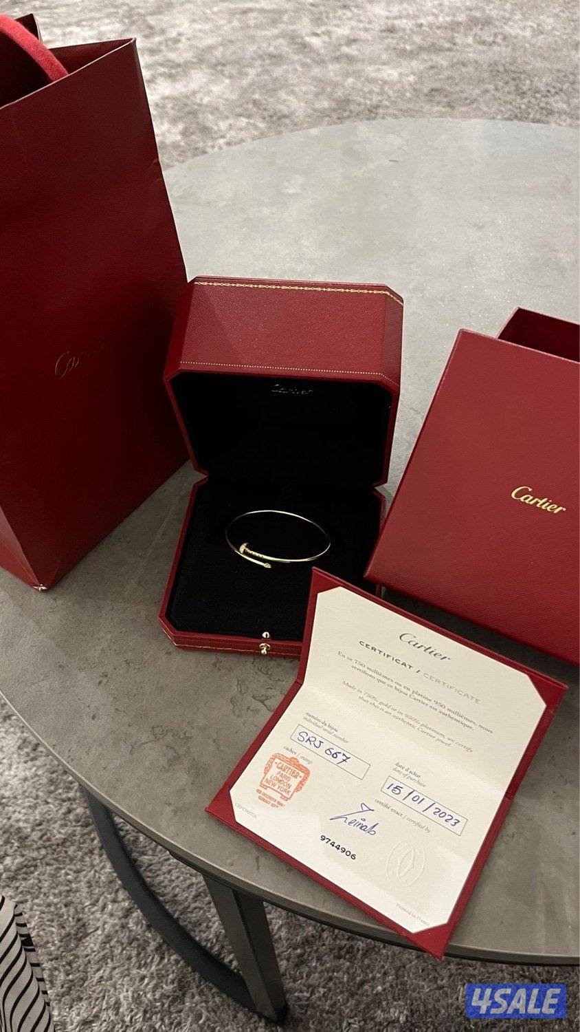 سوارة كارتير الماس3