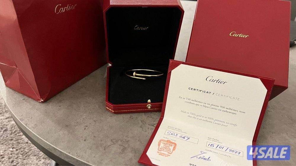 سوارة كارتير الماس2