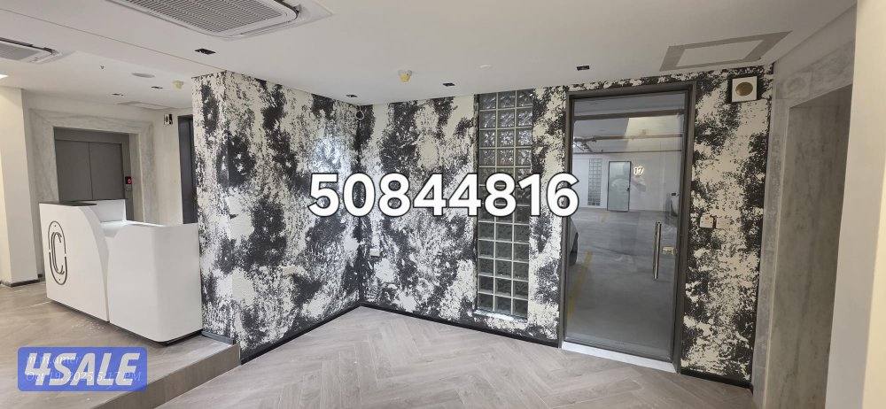 مايكروسمنت ابو مريم لجميع انواع الصبغ الدخلي والخارجي وتركيب ورق الجدر14