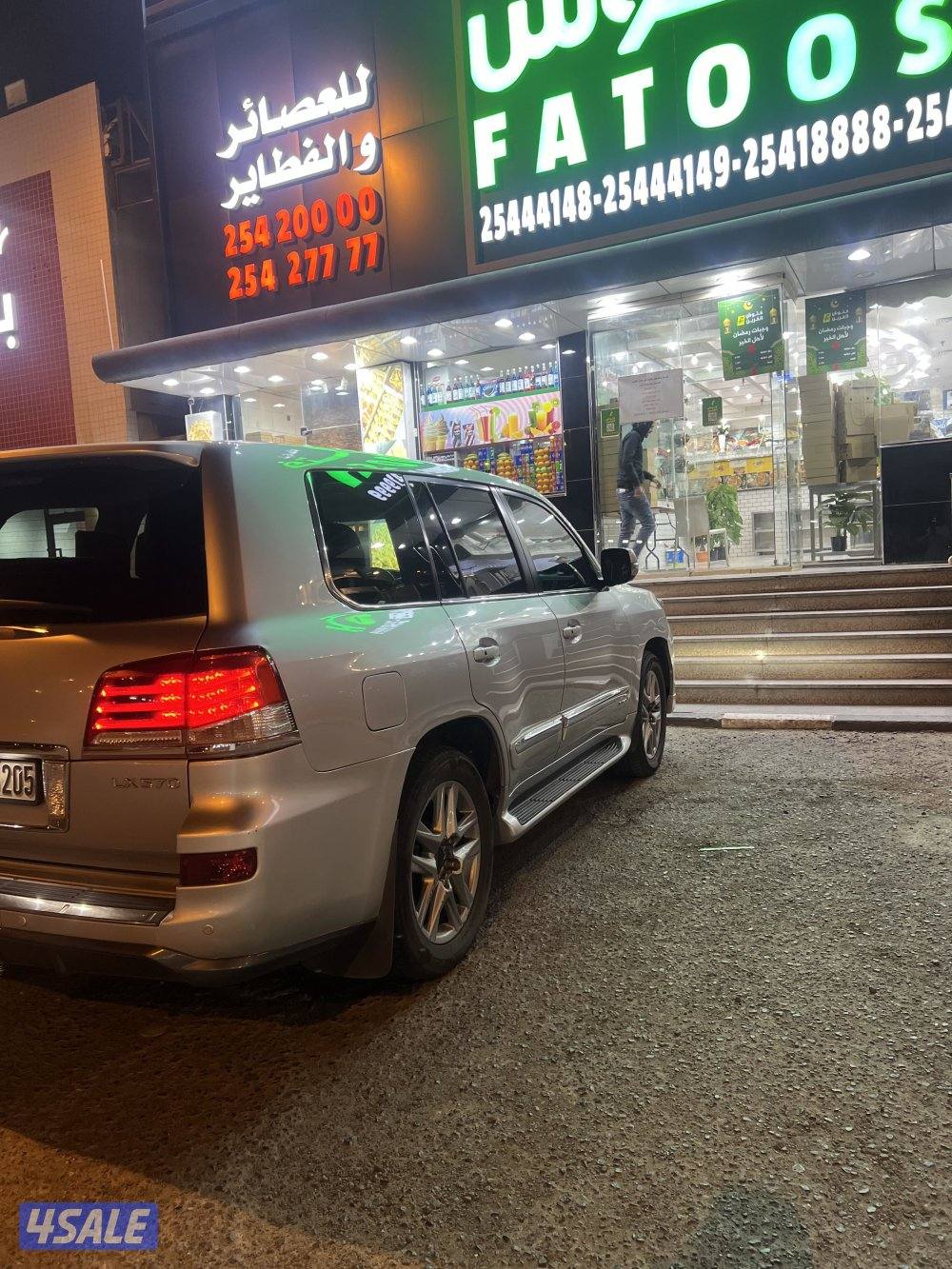 للبيع لكزسسLX5702