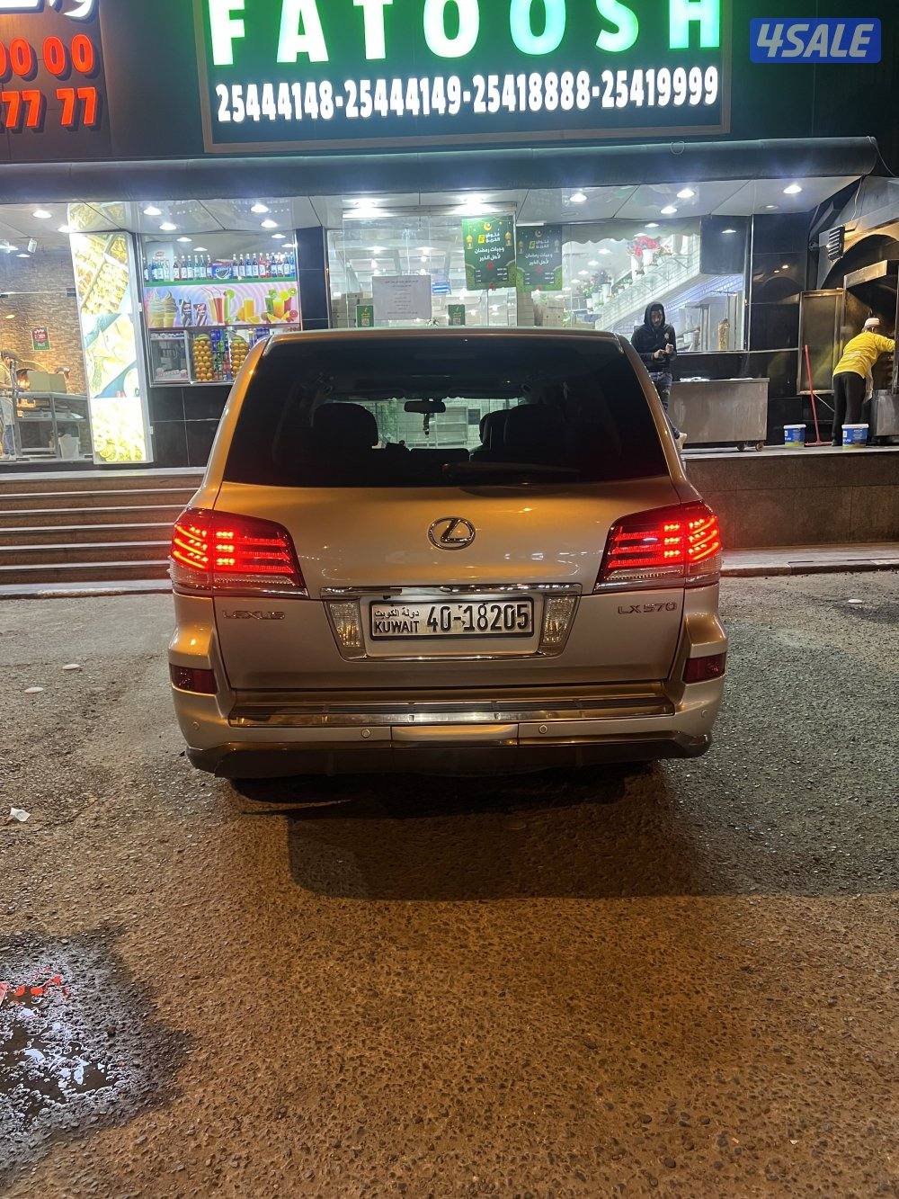 للبيع لكزسسLX5704