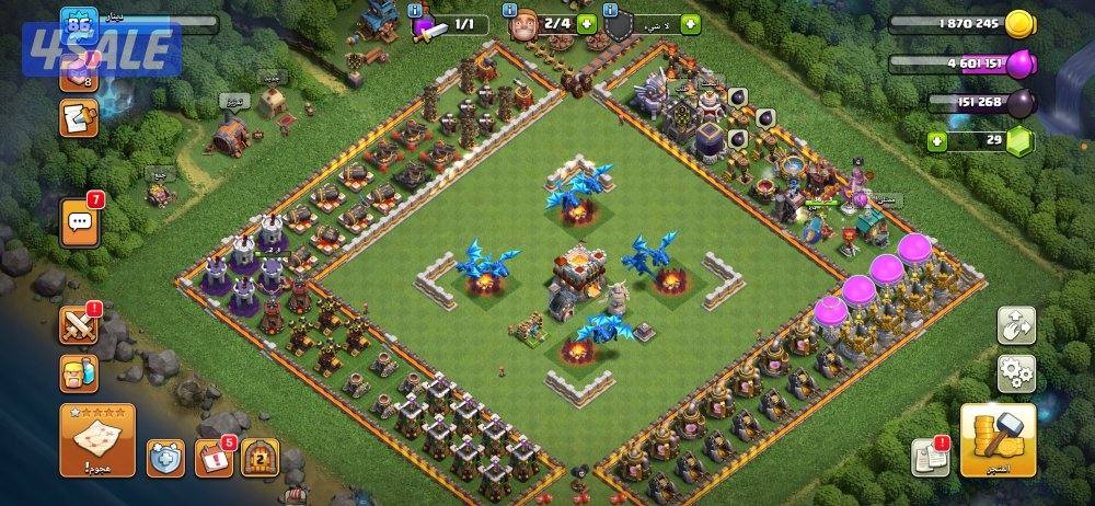 قرية كلاش تاون 110